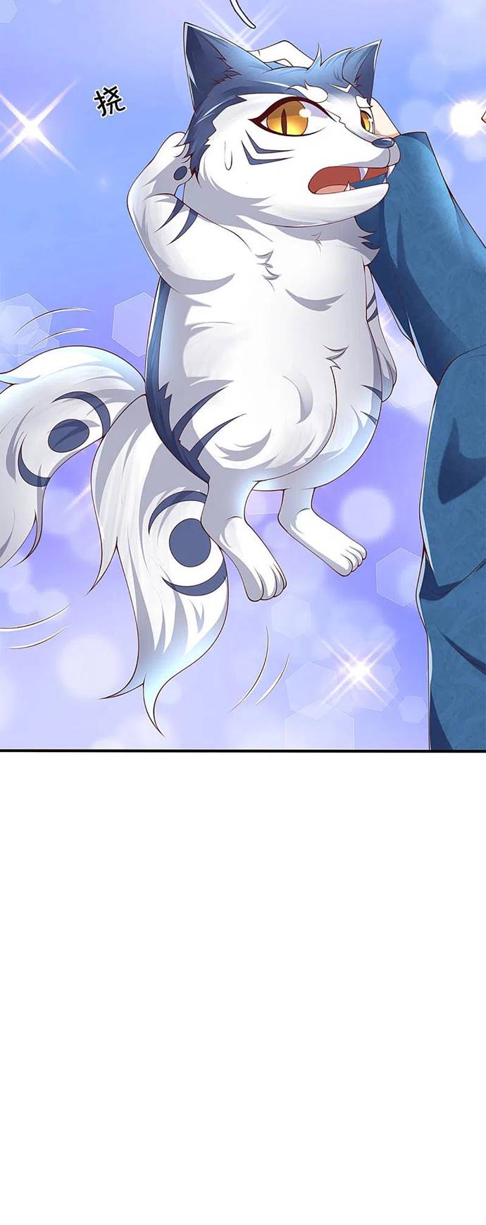 Immortal Daddy Xianzun Chapter 214 Bahasa Indonesia